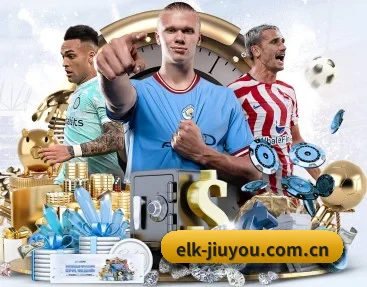 elk-jiuyou.com.cn APP 深度功能 | j9