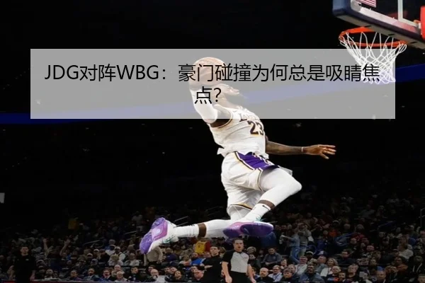 dui-zhen-hao-men-peng-zhuang-wei-he-zong-shi-xi-jing-jiao-dian-2-442.jpg